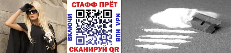 Купить Марихуана  АМФ  ГАШ  Меф  Новоалександровск