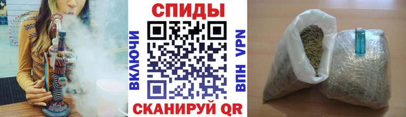 Бутират бутандиол  Купить  Новоалександровск 