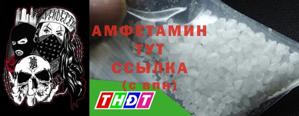 амф Алзамай