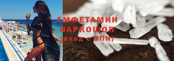 амф Алзамай