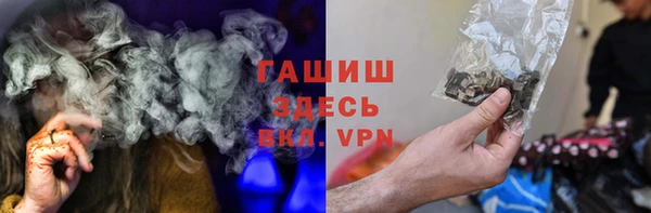 амф Алзамай