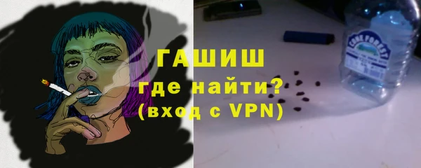 амф Алзамай