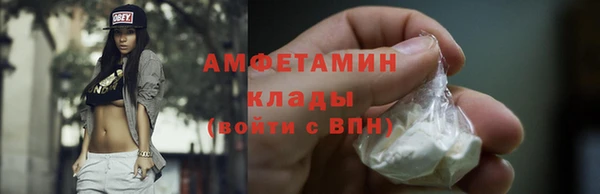 амф Алзамай