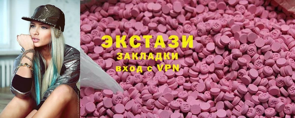 бошки Алексин