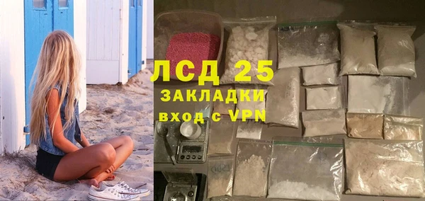 амф Алзамай