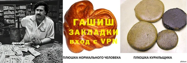 амф Алзамай