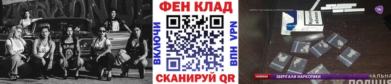 Купить  Новоалександровск  Метамфетамин кристалл 